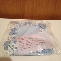 新品未使用　勿忘草　ハンカチの画像
