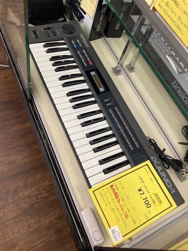 ★ジモティー割あり★ﾛ-ﾗﾝﾄﾞ/ｼﾝｾｻｲｻﾞ-/クリ-ニング済み/HG-4614