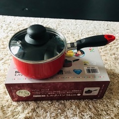 ミルクパン　14cm