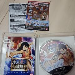 ワンピースの画像