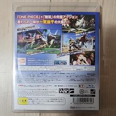 ワンピースの画像