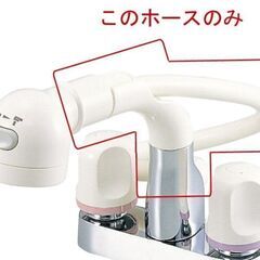 Y7-264 未使用 HC132DW-J4 旧MYM FA290...