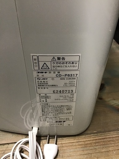 679db4e349a257295ba6494d