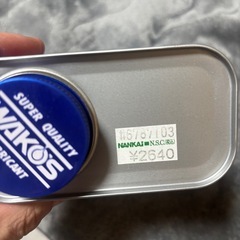 新品☆YAMAHA☆エンジンオイルの画像