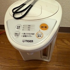 電気ポット