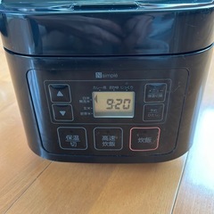 ニトリ 3号炊き マイコン炊飯ジャー Nティニー（SN-A5BK)の画像