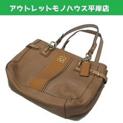 COACH コーチ ジュリア ワンショルダーバッグ 16464 ...