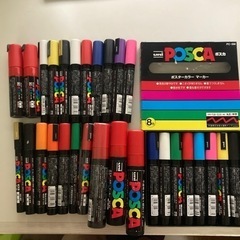 ポスカまとめ売りの画像