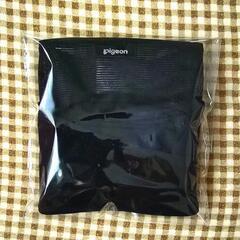【未使用】PIGEON 産前産後 骨盤ベルトの画像