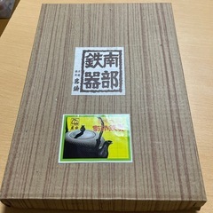 南部鉄器(たて)