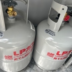 プロパンガス容器2本セット