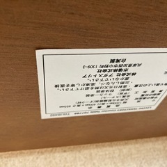 デスク　nico and LIVING TERRITORY TABLEの画像