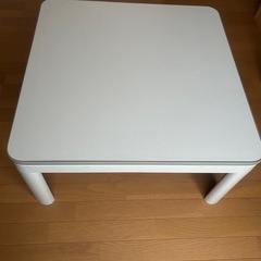 75㎝正方形白こたつの画像