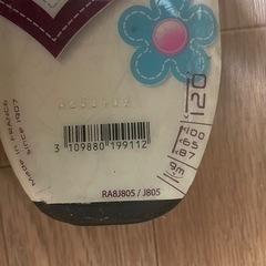 子供用　スキーの画像