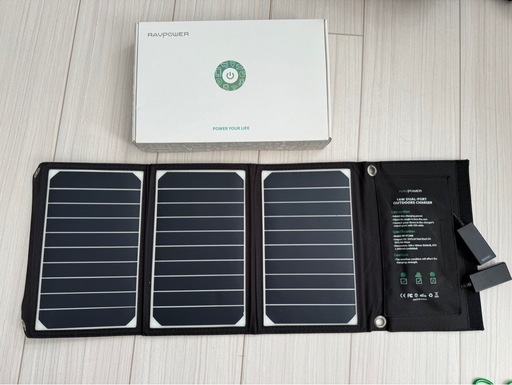 ソーラーパネル式充電器