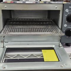 山善　オーブントースター　YTC-FC122　2020年製の画像