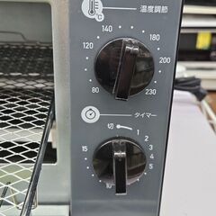 山善　オーブントースター　YTC-FC122　2020年製の画像