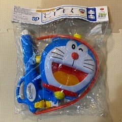 【新品・未使用】ドラえもん水鉄砲