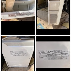 値下げ　布団乾燥機の画像