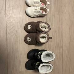 キッズ靴15サイズ3足セット