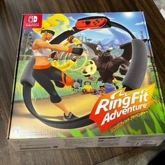 switch　美品　リングフィットアドベンチャー