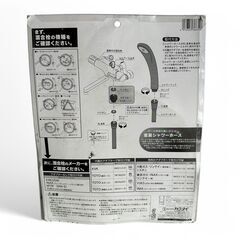 Y7-266 未使用 カクダイ シャワーホースセット 3663C とりつけかんたん ほとんどのメーカーに対応の画像