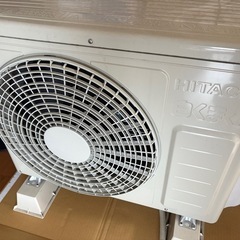 日立「白くまくん」6畳用(D22-MBK) (Kaiya) 坂出の季節、空調家電