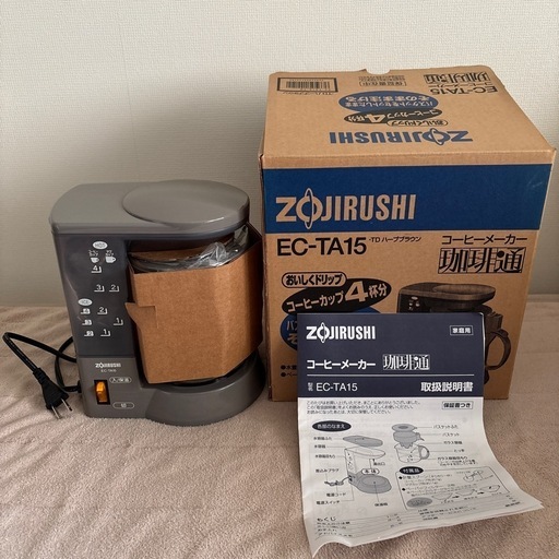 【新品】象印 コーヒーメーカー 珈琲通
