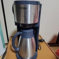 象印コーヒーメーカー