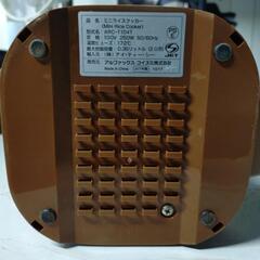 　「G011」アルファックス・コイズミ ミニライスクッカー の画像