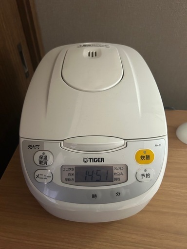 タイガー炊飯器5.5合