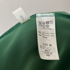 ワンピースの画像