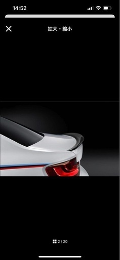 BMW M2 クーペ　H２９年式　CBA-1H30