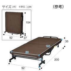 リサイクルショップのダイトーです。お持ち帰り価格 二人掛けソファーちょうどいいサイズ - ソファ