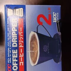 キッチン雑貨4点の画像