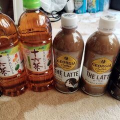 お酒　缶33本　主に金麦　おまけ付きの画像