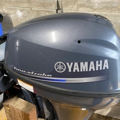 ヤマハ4サイクル８馬力船外機（美品）の画像