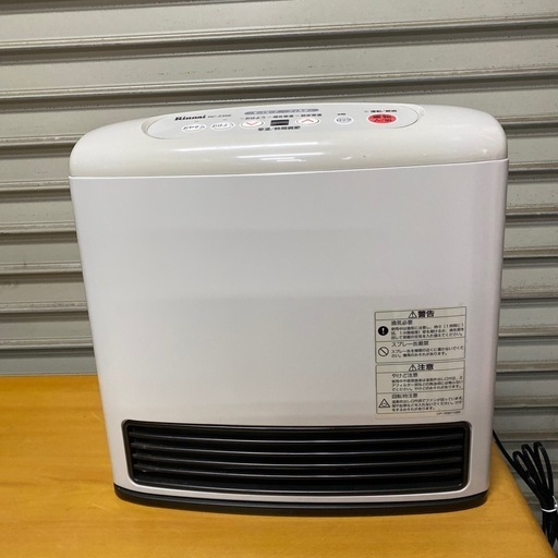 No.556未使用ガスファンヒーター2001年