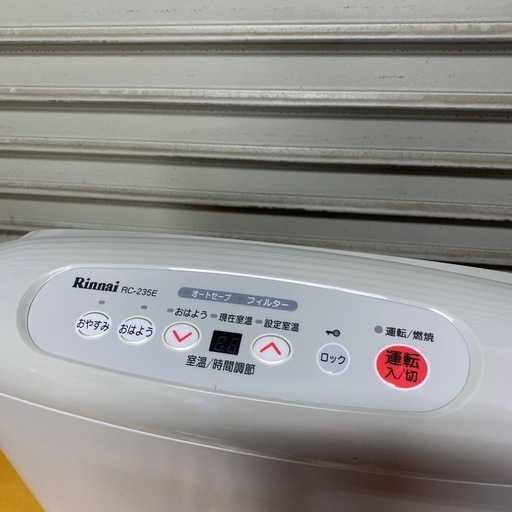 No.556未使用ガスファンヒーター2001年