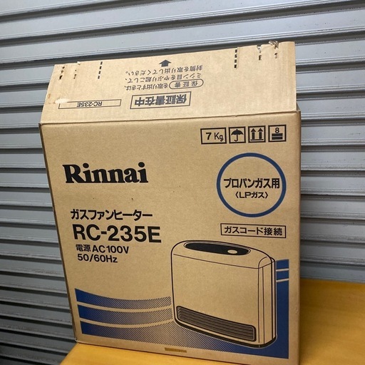 No.556未使用ガスファンヒーター2001年
