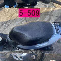 お取引頂きました。保証付き車両になります♪　愛知県公安委員会登録業者(オートバイ商)☆GARAGE-ECO千音寺☆軽整備＆点検済み、保証選択有り☆スズキ　アドレスCA42A 水色　5-509名古屋市中川区より!!の画像