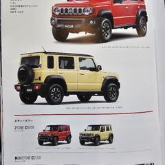 ジムニーノマド（5ドア）注文開始‼️現在納期2年程‼️お早めのご注文を‼️の画像