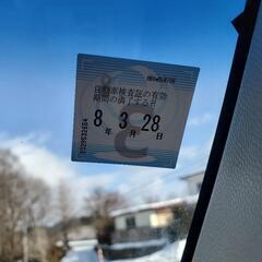 ホンダ　N-ONE　四駆　4wdの画像