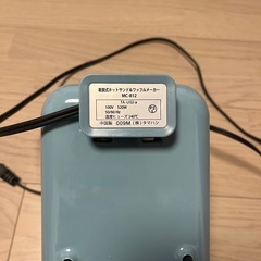 着脱式ホットサンド&ワッフルメーカー（未使用）の画像