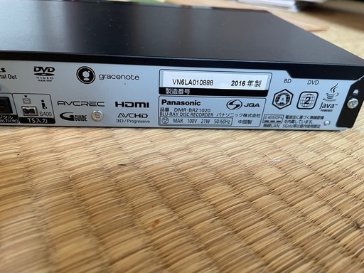 家電 PANASONIC DVD PLAYER