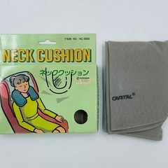 未使用品 ネッククッション
