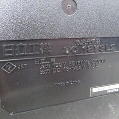 HITACHI 14.4-18V バッテリー充電器 UC 18YSL2 日立工機 リチウムイオン専用 ☆ 札幌市 北区 屯田 の画像