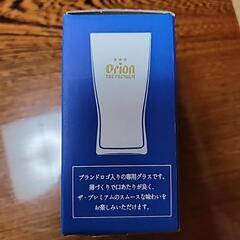 Orionオリジナルグラスの画像