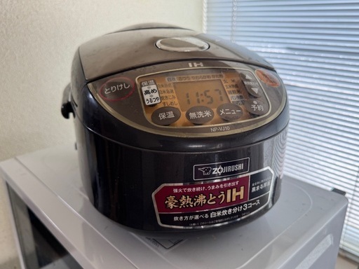 象印　炊飯器