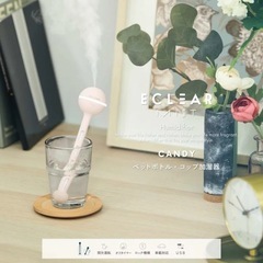 ECLEAR加湿器の画像